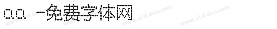 aa紙膠字体转换