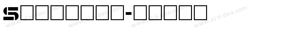 Scurlock字体转换