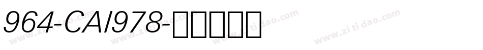 964-CAI978字体转换