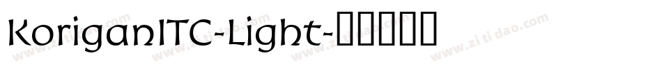 KoriganITC-Light字体转换