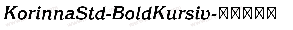 KorinnaStd-BoldKursiv字体转换