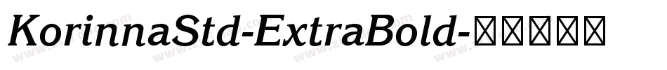 KorinnaStd-ExtraBold字体转换