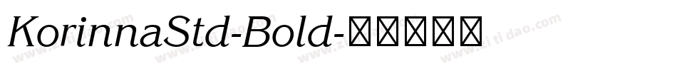 KorinnaStd-Bold字体转换