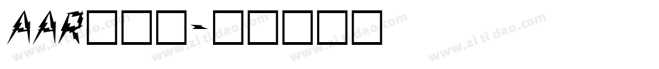 AAR转换器字体转换