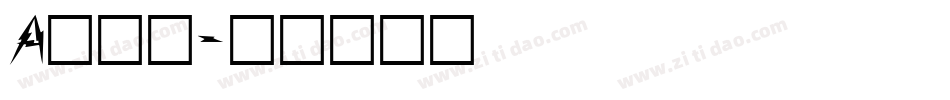 Aa锦瑟字体转换