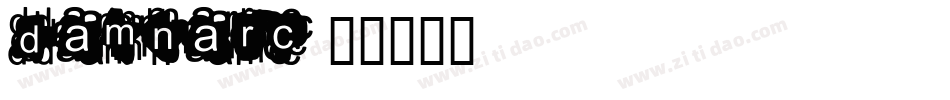 damnarc字体转换