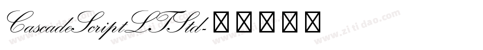 CascadeScriptLTStd字体转换