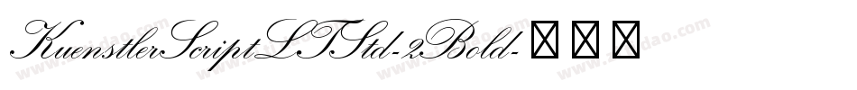 KuenstlerScriptLTStd-2Bold字体转换