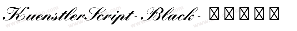 KuenstlerScript-Black字体转换