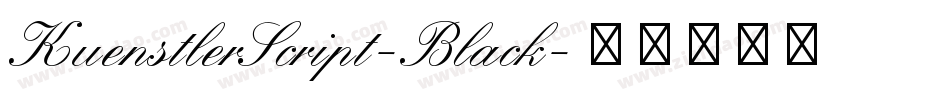 KuenstlerScript-Black字体转换