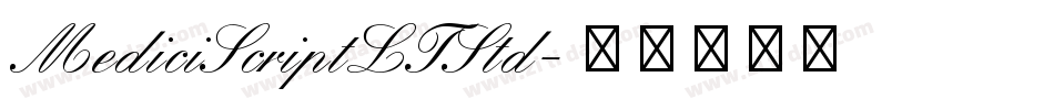 MediciScriptLTStd字体转换
