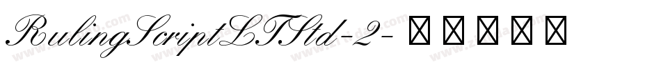 RulingScriptLTStd-2字体转换
