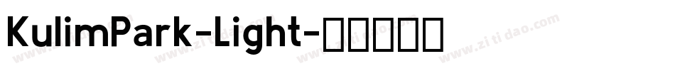 KulimPark-Light字体转换