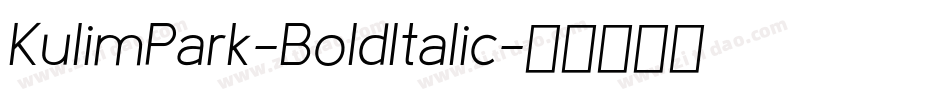 KulimPark-BoldItalic字体转换