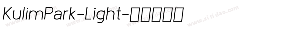 KulimPark-Light字体转换