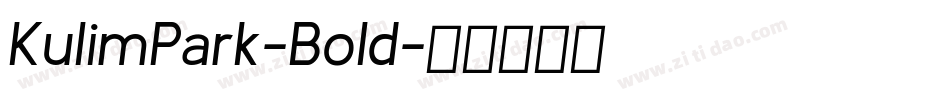 KulimPark-Bold字体转换