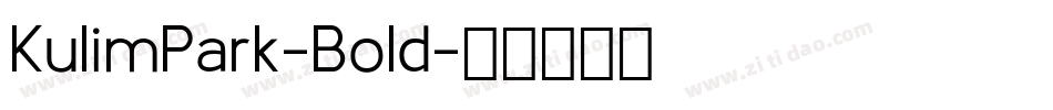 KulimPark-Bold字体转换