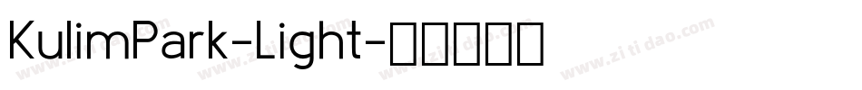 KulimPark-Light字体转换