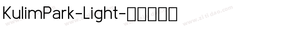 KulimPark-Light字体转换