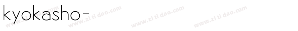 kyokasho字体转换