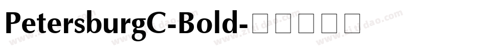 PetersburgC-Bold字体转换