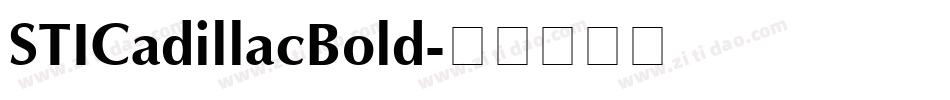 STICadillacBold字体转换