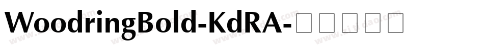 WoodringBold-KdRA字体转换