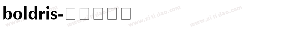 boldris字体转换