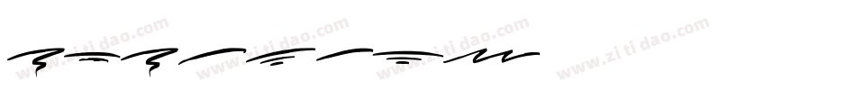 LSLight字体转换