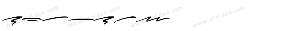 LSBold字体转换
