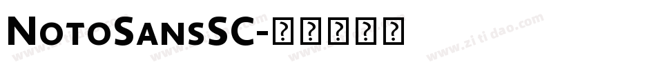 NotoSansSC字体转换