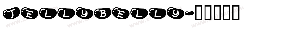 JELLYBELLY字体转换