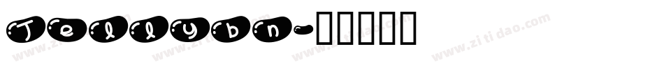 Jellybn字体转换