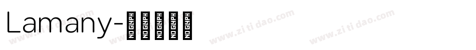 Lamany字体转换
