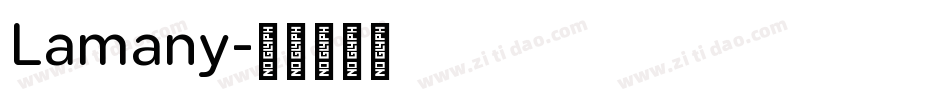 Lamany字体转换