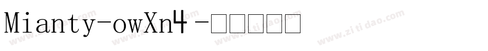 Mianty-owXn4字体转换