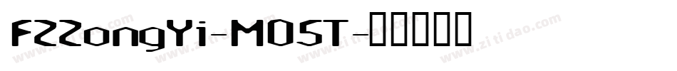 FZZongYi-M05T字体转换