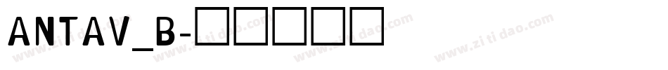 ANTAV_B字体转换