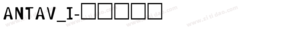 ANTAV_I字体转换