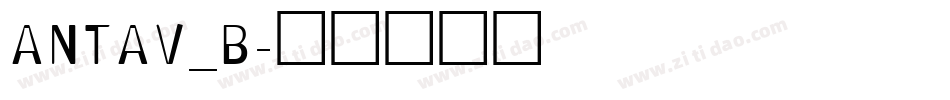ANTAV_B字体转换