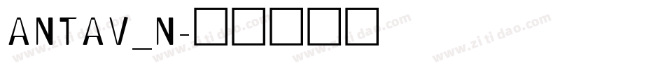 ANTAV_N字体转换