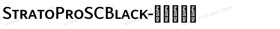 StratoProSCBlack字体转换