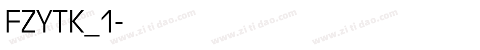 FZYTK_1字体转换