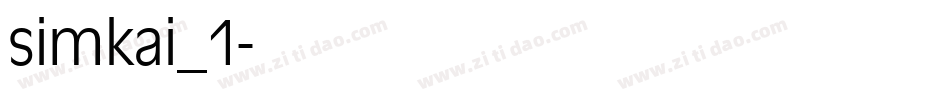 simkai_1字体转换