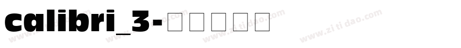 calibri_3字体转换