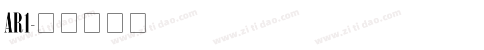 AR1字体转换