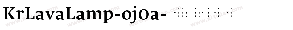 KrLavaLamp-oj0a字体转换