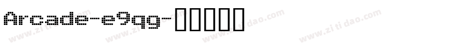 Arcade-e9qg字体转换