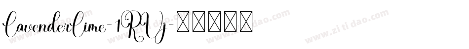 LavenderLime-1RVj字体转换