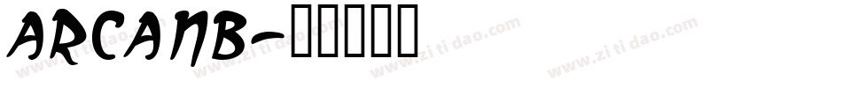 ARCANB字体转换